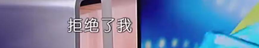 24年来守护着4个兄妹,最后却一个都留不住,何炅老了,都结束了
