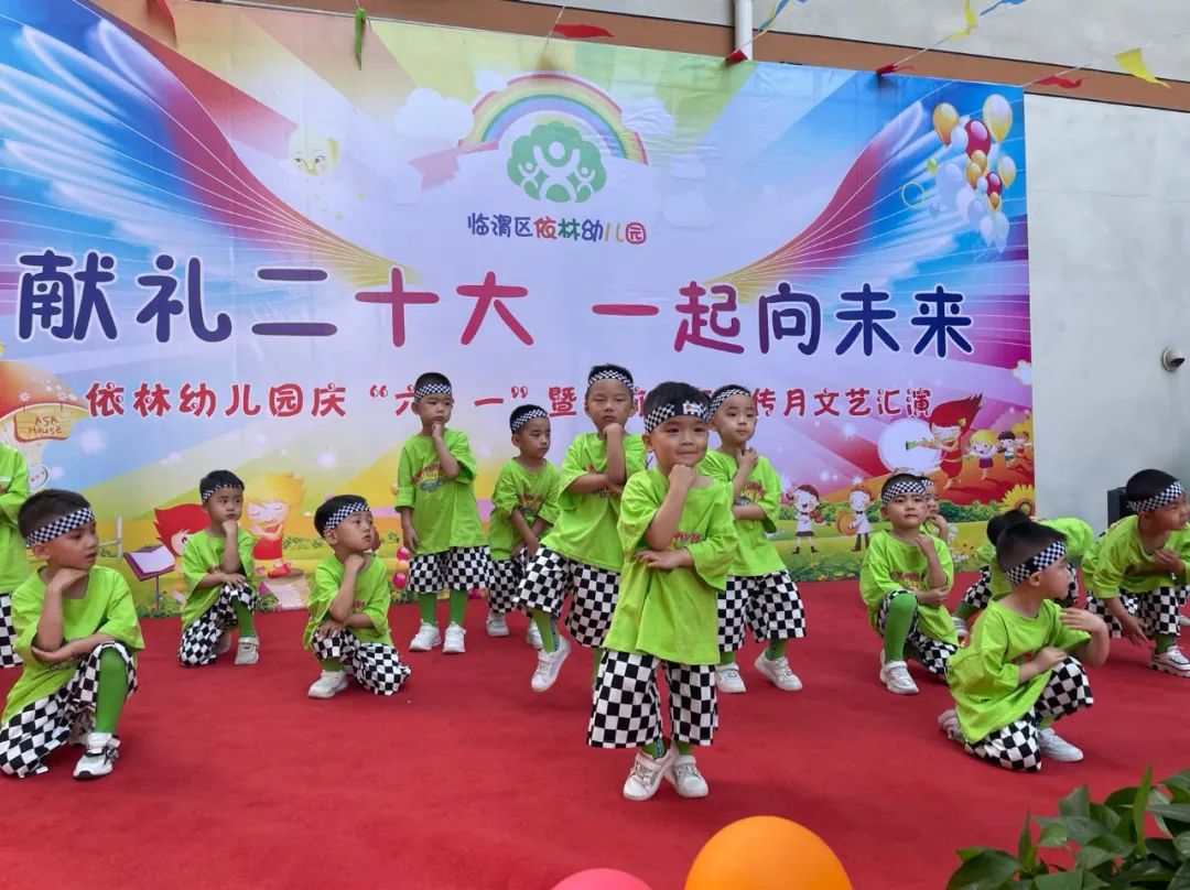 喜迎二十大劳动节文艺汇演,喜迎二十大民族团结文艺汇演