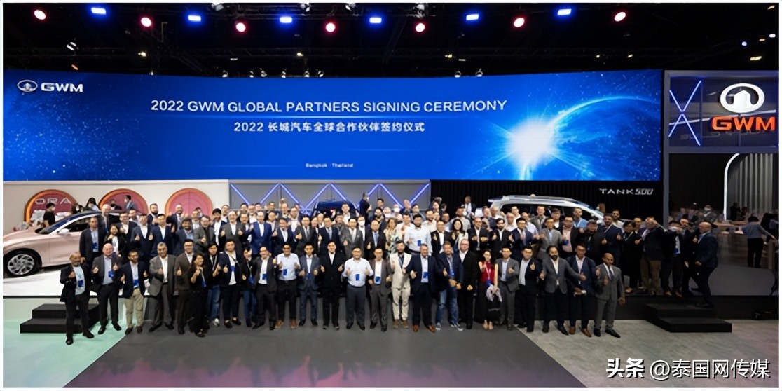 长城汽车巴黎车展,长城汽车齐鲁国际车展