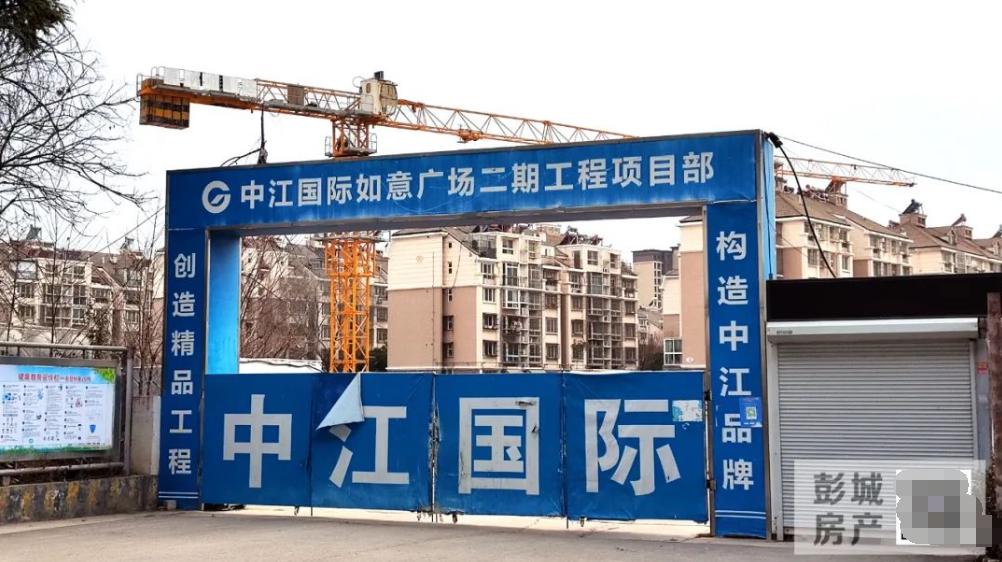 连名字都换了！徐州这座被人遗忘的商业综合体，最近怎么样了？