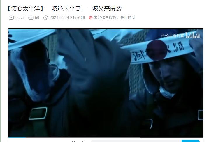 “央视顶流”六公主：花式暗讽内涵一流，傲娇作风让网友拍手叫绝