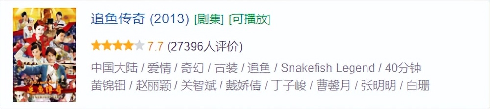 赵丽颖与林更新组cp大家满意吗,赵丽颖林更新有哪三部合作戏