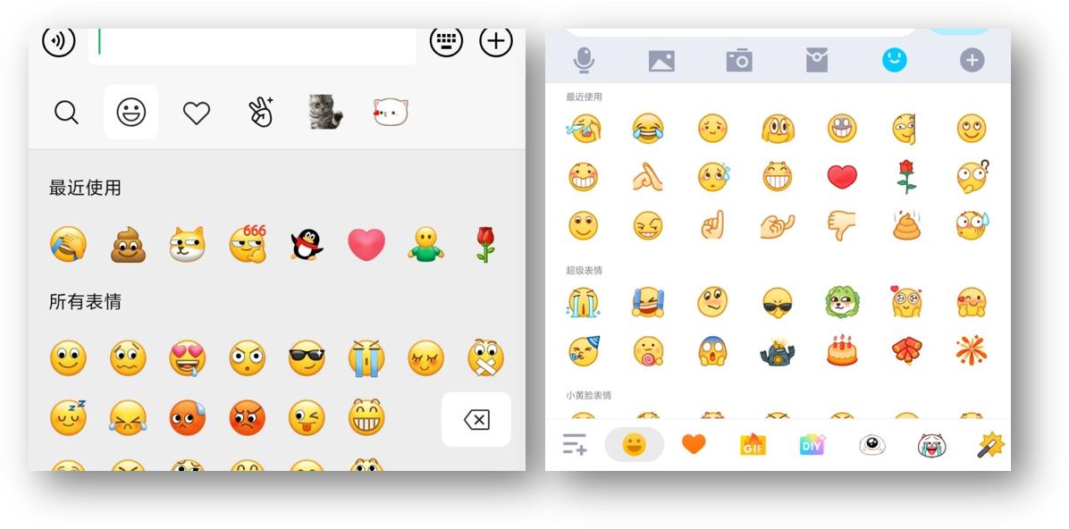 微信和qq哪个更好一点,微信与qq哪个更好用