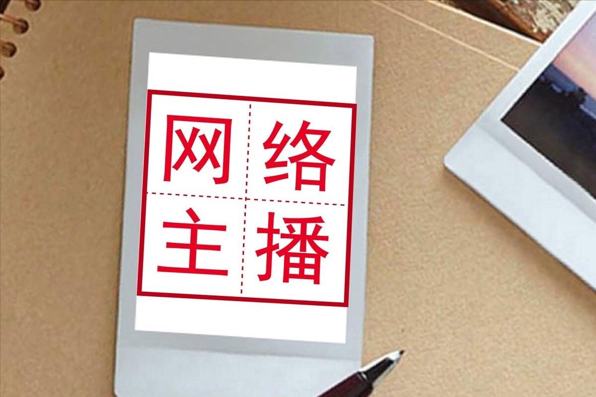 快手五大炒作事件,快手事件新进展