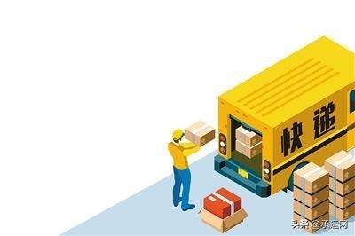 国内一线品牌快递企业接入承运网，5元起寄快递，物流提供6折优惠