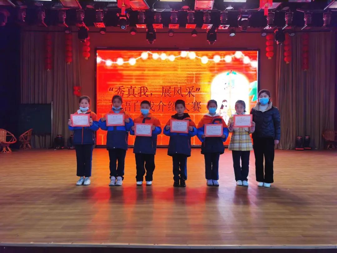 初中英语风采大赛自我介绍,自我介绍英语风采大赛