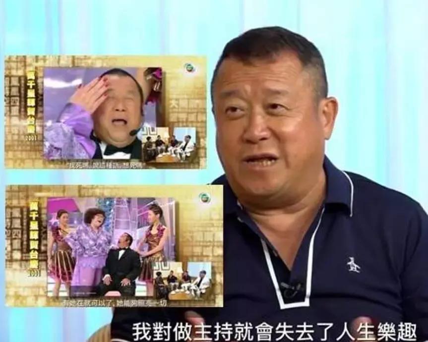 曾志伟对蓝洁瑛都做了什么,曾志伟到底对蓝洁瑛做了什么