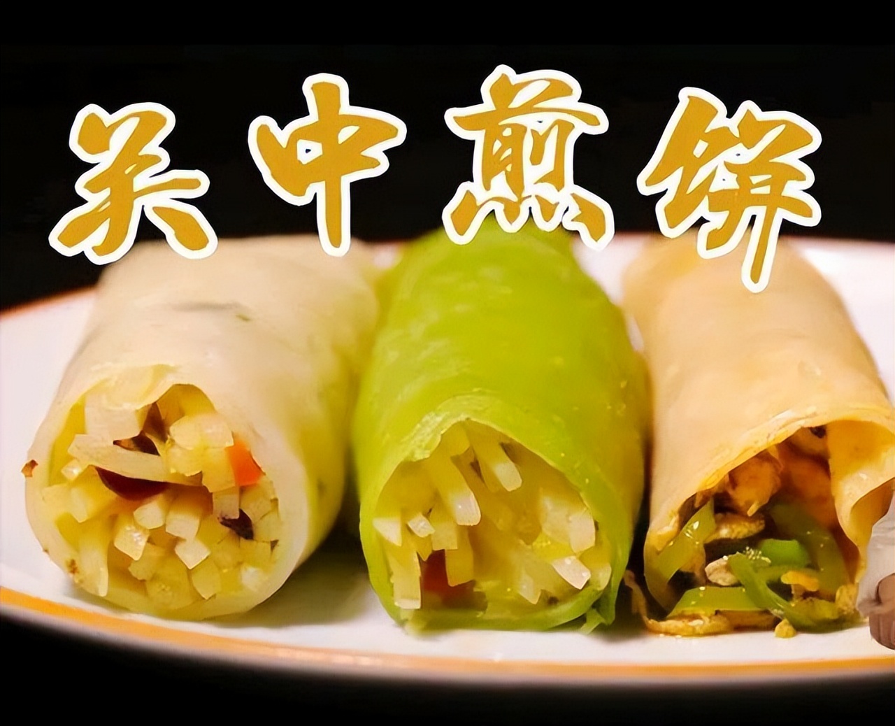 纯手工打造花样面点甜品美食,中式西式早餐食谱