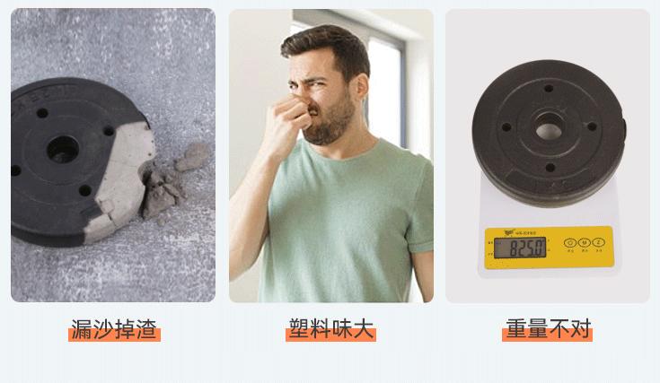 哑铃健身三大项入门标准,家庭实用健身一对哑铃如何练肌肉