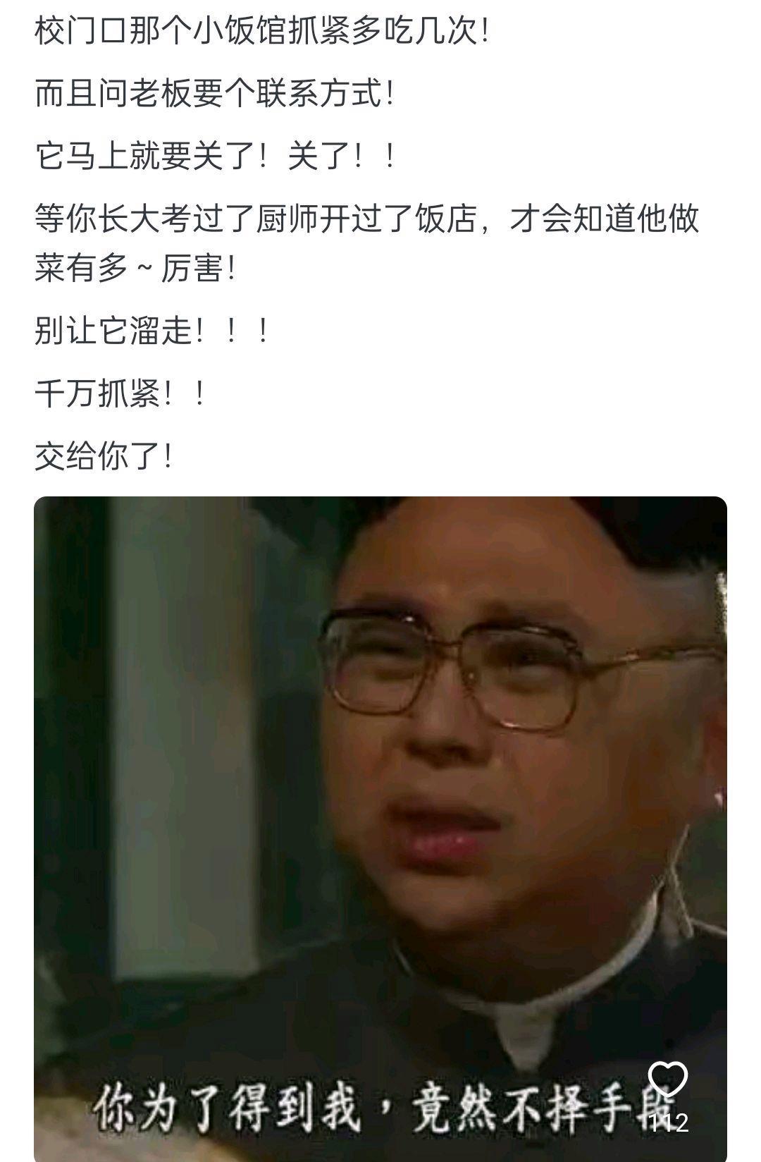 在网上买到了二手货后果有多严重,为什么买二手物品容易被坑