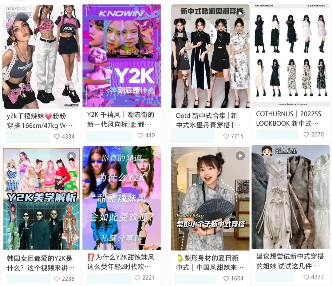 zara的困境与发展,zara逆袭之路