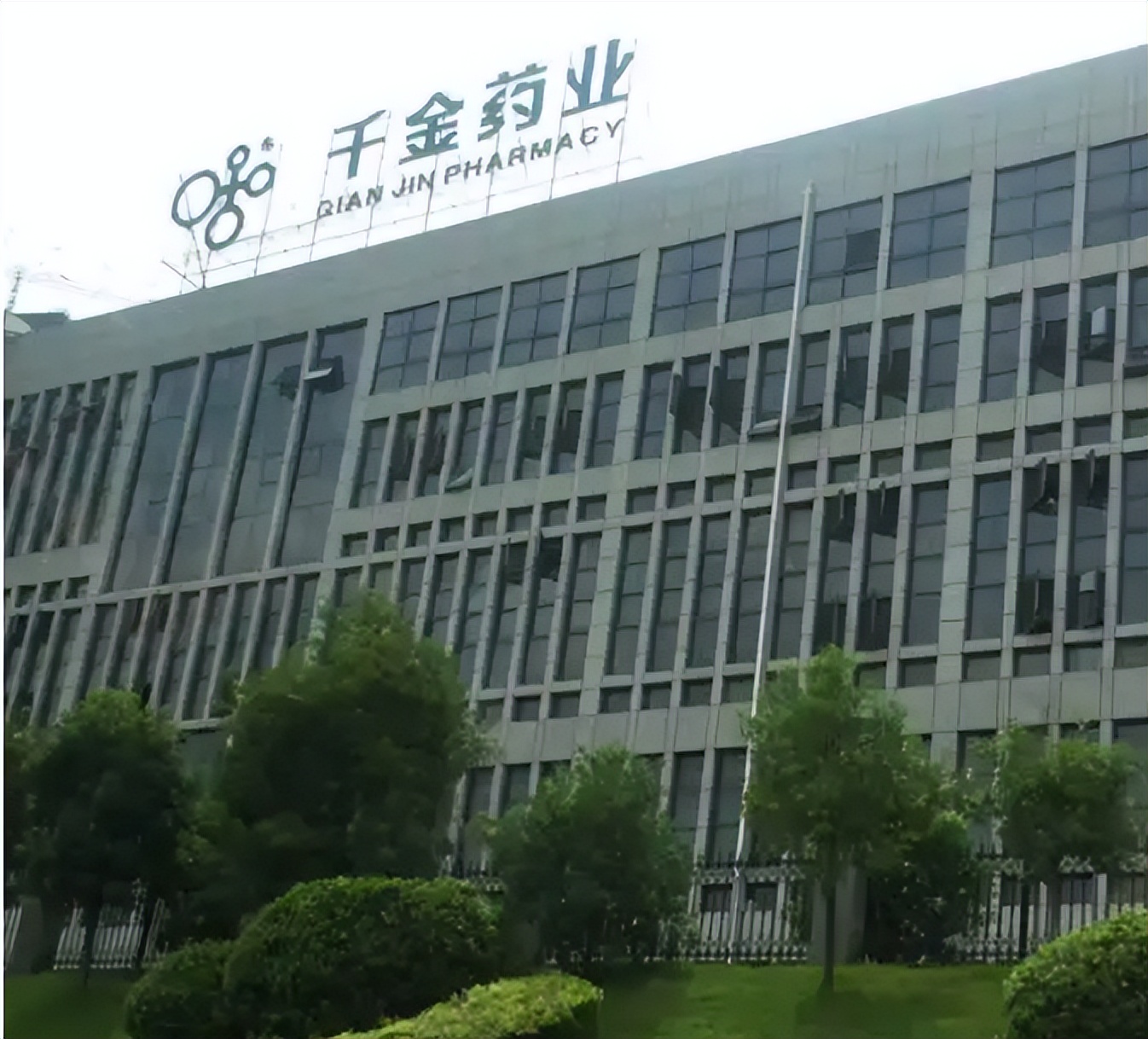 2008年,涌金董事长跳楼身亡,妻子继承70亿遗产,14年后身价380亿