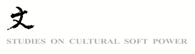 长江文化的主要内容,长江文化起源