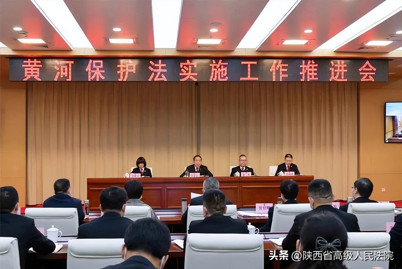 黄河保护法执行,如何贯彻落实好黄河保护法