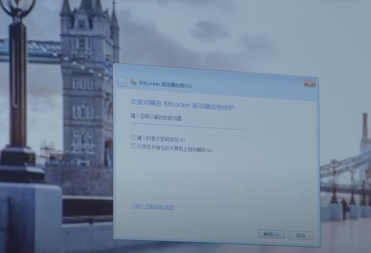 你安全吗有关网络安全的片段,你安全吗网络安全知识集锦