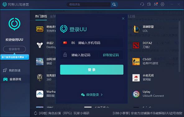steam账号怎么改信息,steam换账号本地存档