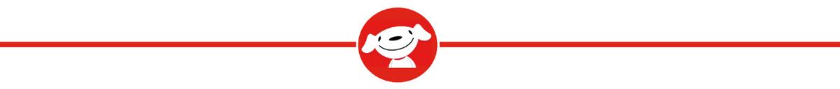 京东店入驻条件费用多少,京东国际跨境电商入驻条件费用