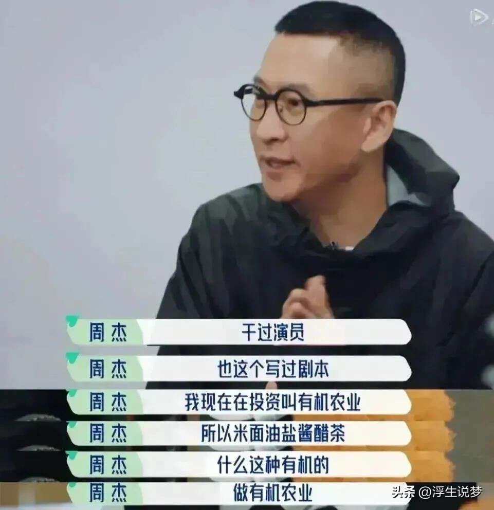 至今为止未婚的5位内地大龄男星,细数还没有结婚的6位大龄男星