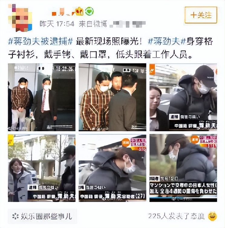 内娱“四大小生”，有人“家暴”绯闻缠身，有人“不务正业”