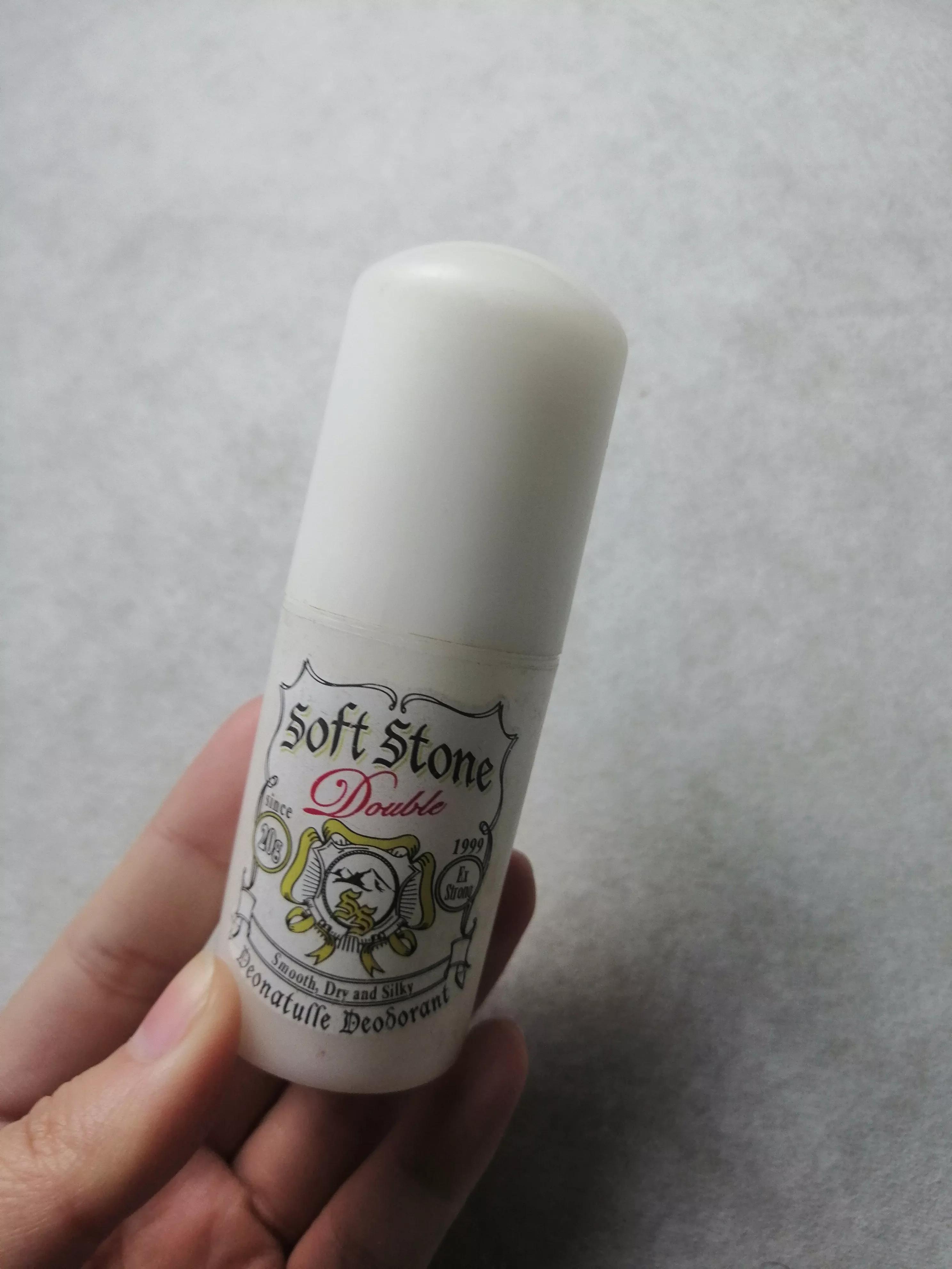 公认最好用止汗露的品牌,哪款止汗露好用测评