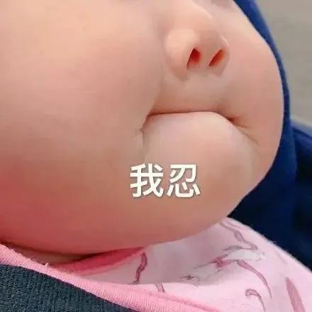 火锅文案朋友圈秒赞,高质量秒赞文案爱情