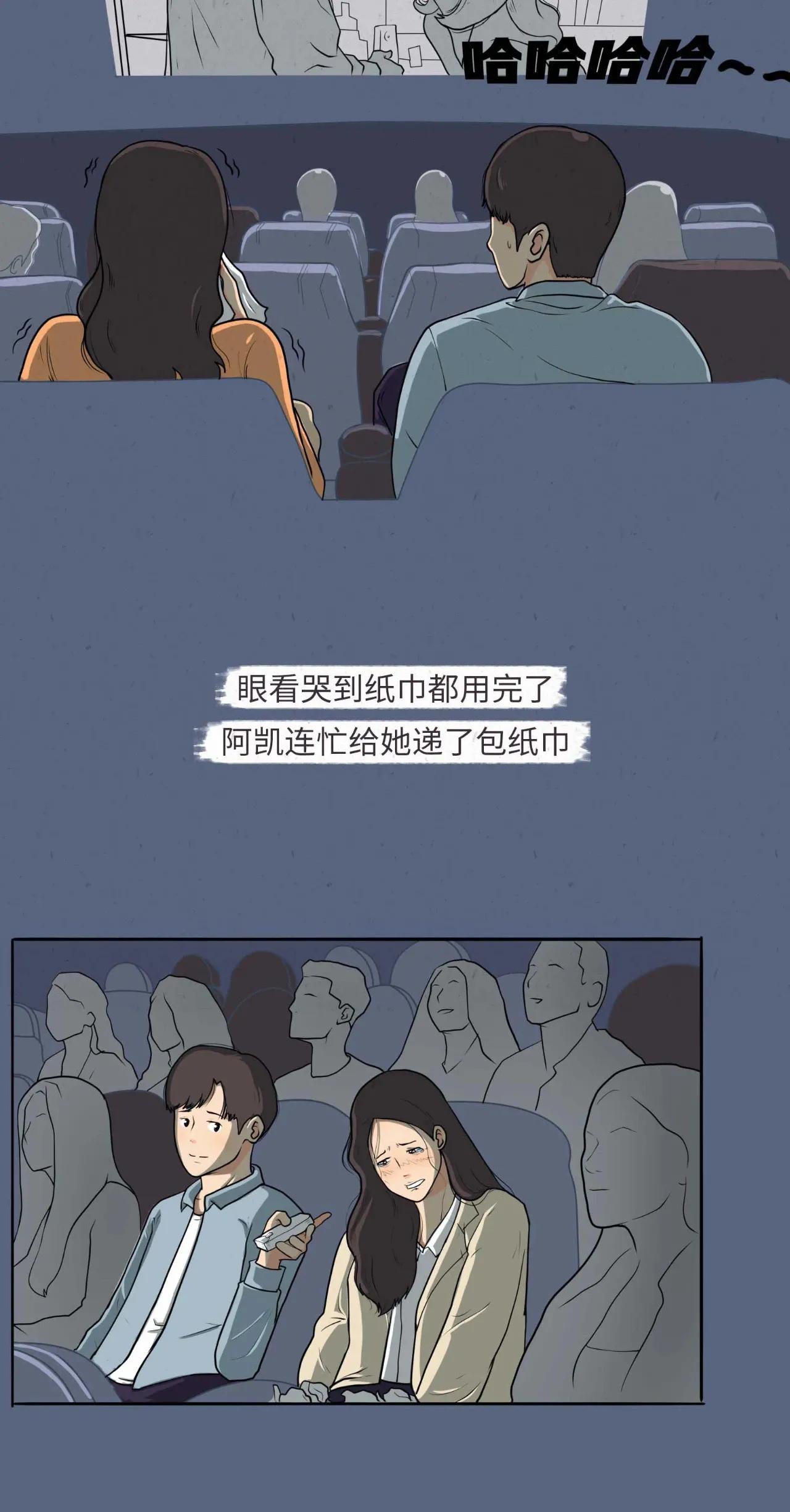 男生做这些小动作说明他喜欢你,男生让你碰他的头发