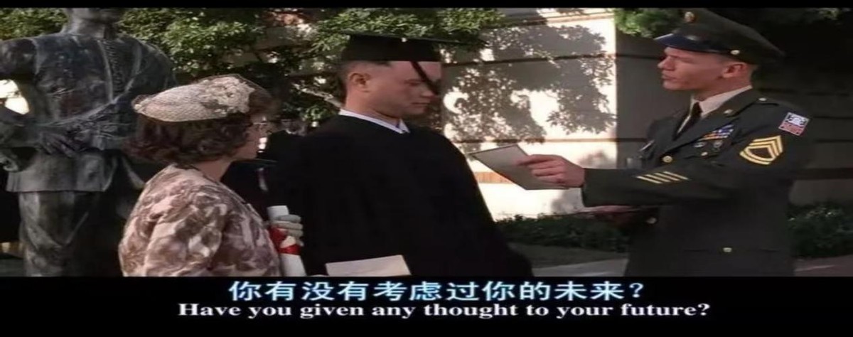 阿甘正传在电影史上的意义,电影阿甘正传中阿甘的信念是什么