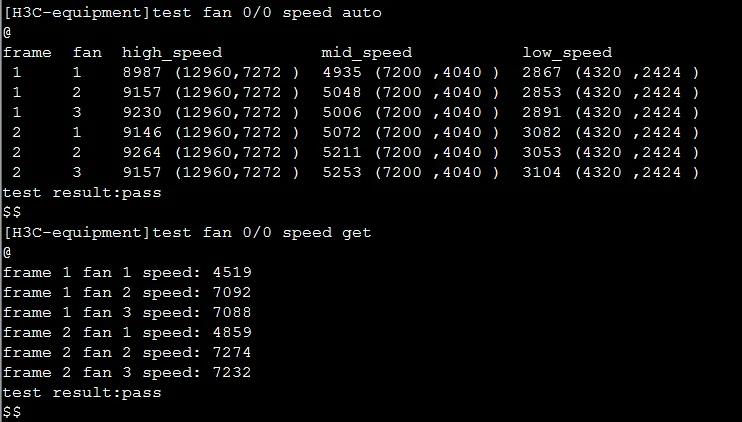 h3c详细配置教程,h3c简单配置实例