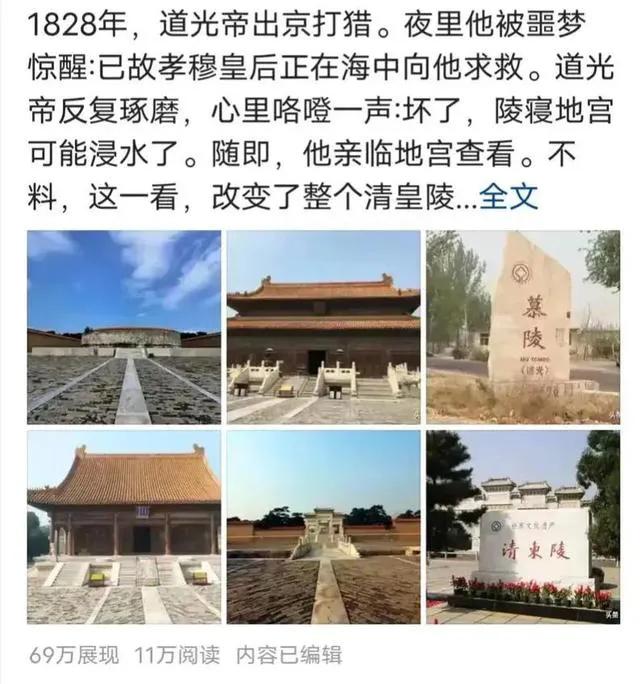 头条上抄书赚钱怎么操作,抄书赚钱也是靠阅读量吧