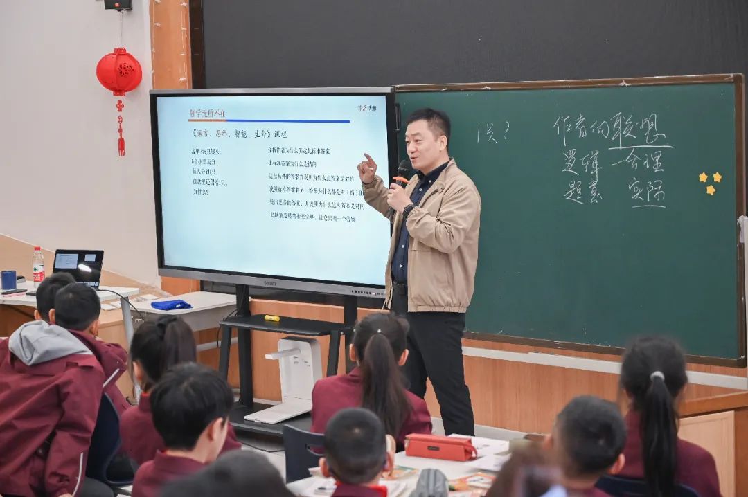 一条脑筋急转弯引发的深思！儿童哲学教育专家，点赞芭德美际课堂