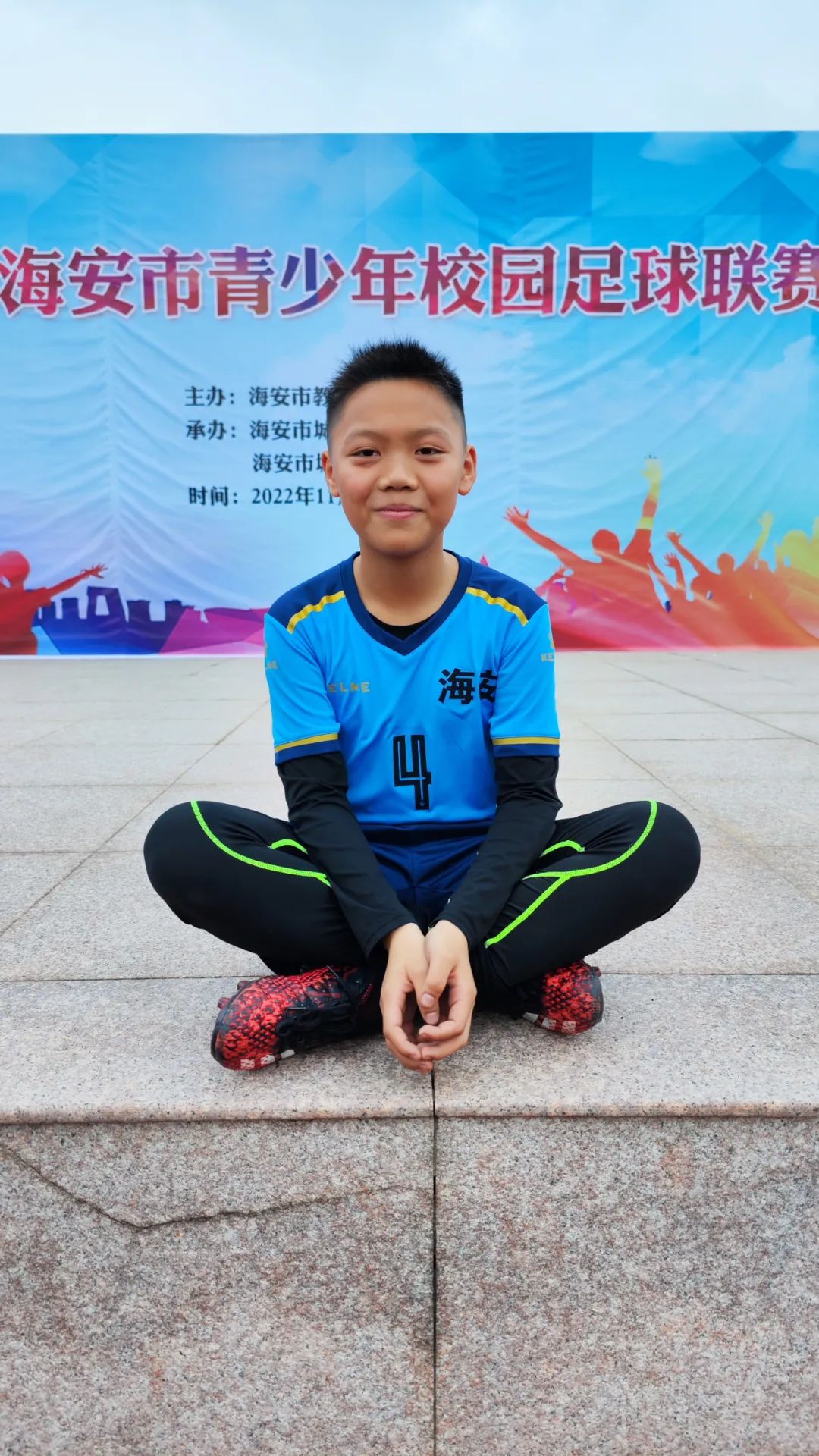 城南小学足球2021比赛,学校举行春季校园足球联赛