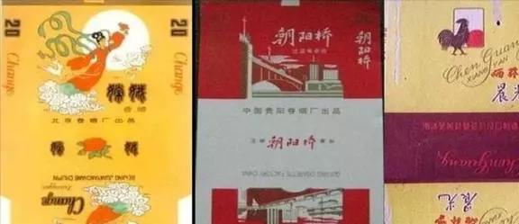 60年代供销社老物品,供销社卖过的老物件