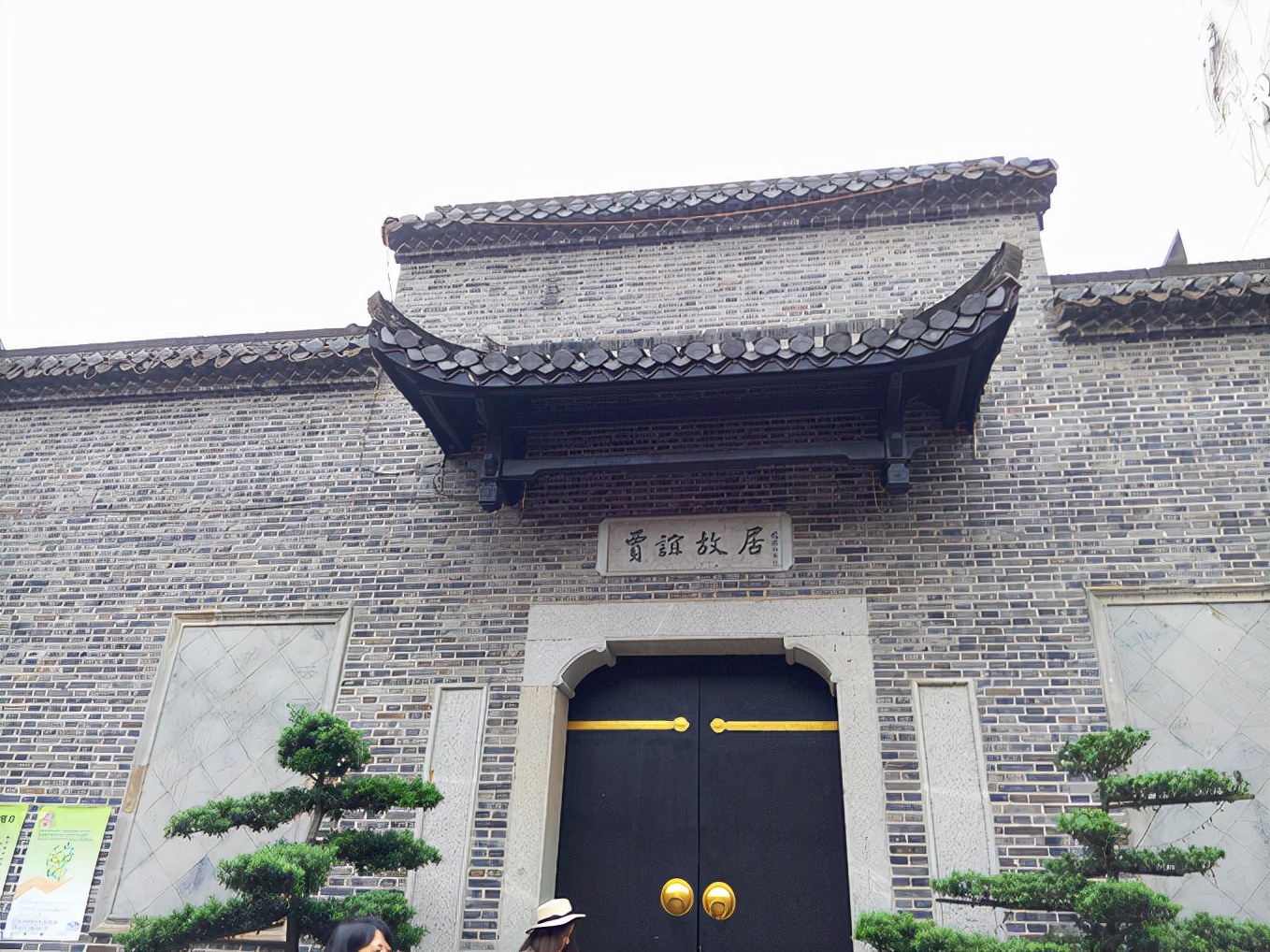 长沙旅游攻略住宿酒店,长沙旅游攻略一日游自驾游