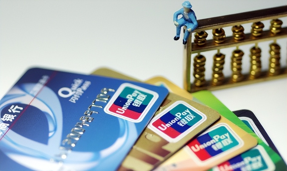 账户交易异常被暂停银行卡丢了,银行卡交易异常暂停服务怎么处理