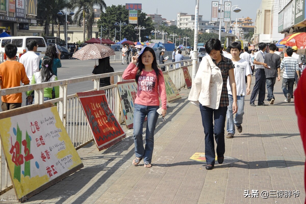 口述实录：我在东莞跑摩的，见过太多人间悲喜