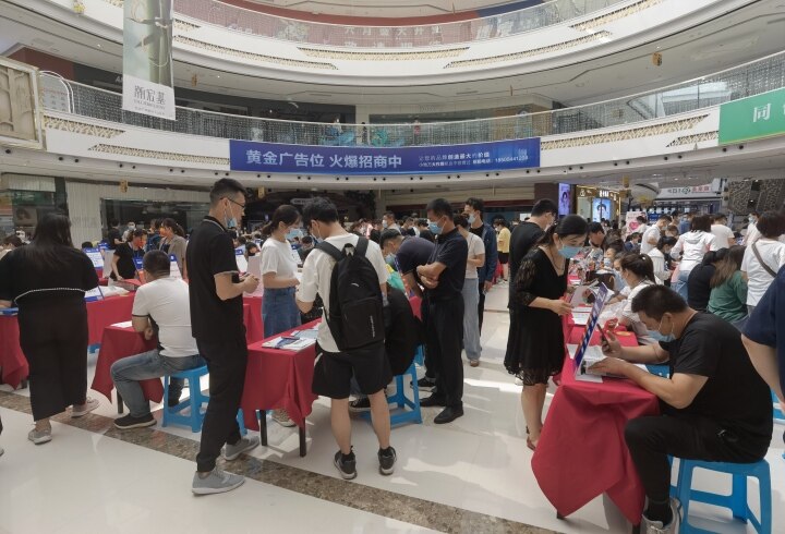 德州举行大型招聘会,德州最近有什么大型招聘会