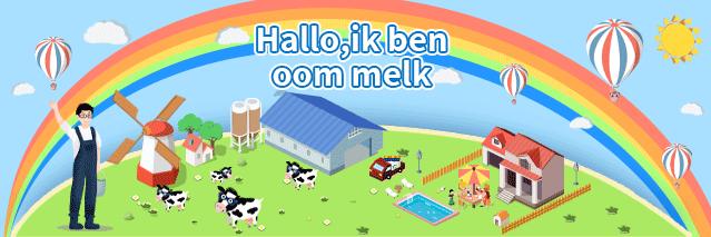 一年一度小姜饼回归，荷兰人的快乐回来了