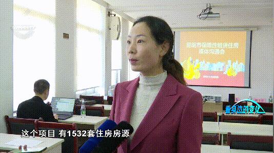 不限制收入门槛的公租房怎样申请,廉租房申请条件