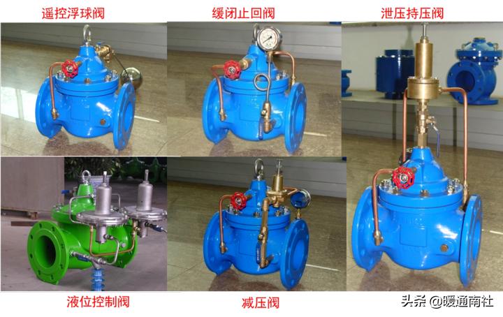 水泵与阀门有哪些,水系统水泵如何选型