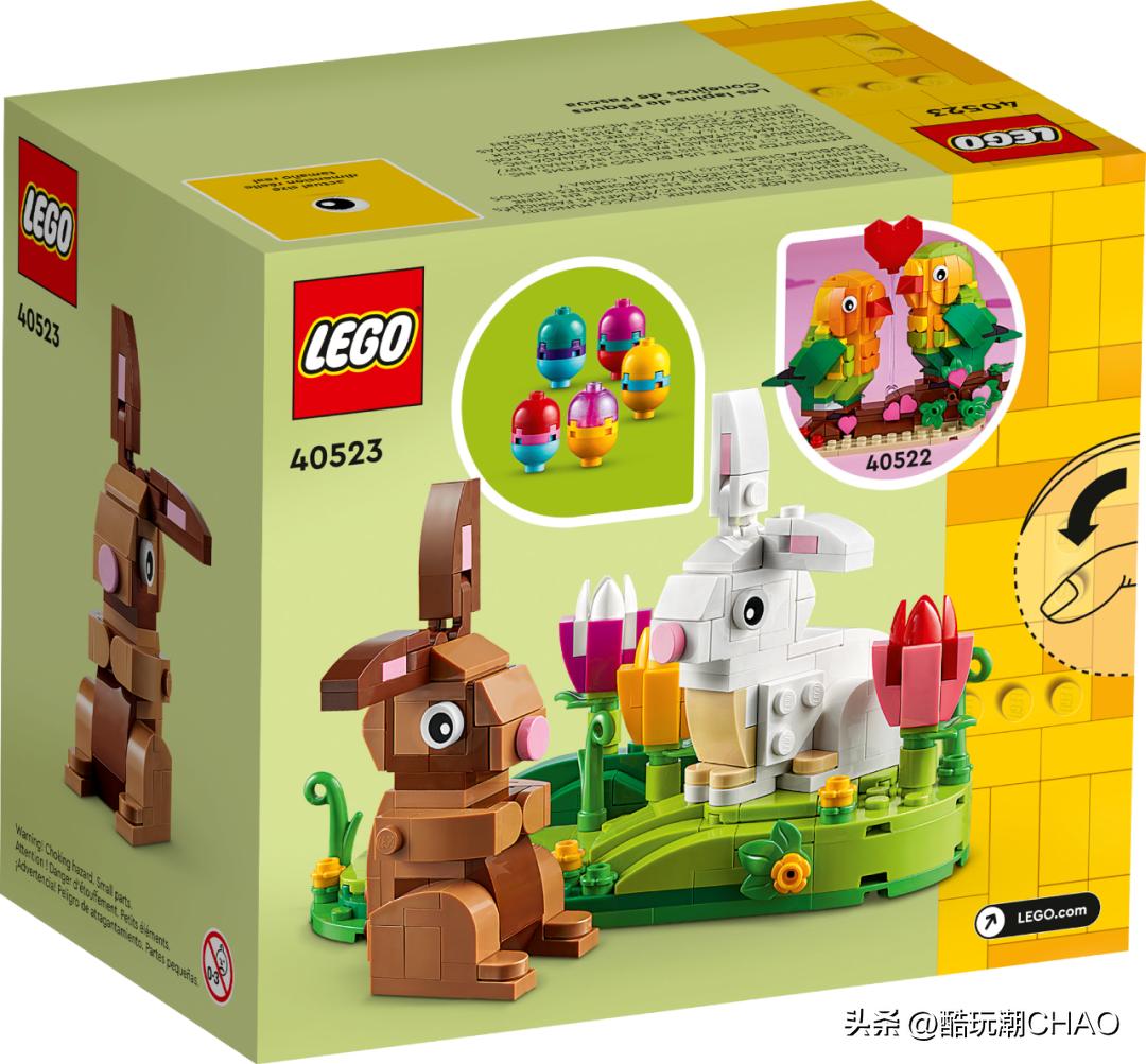 2021乐高最好套装,2020年十佳乐高套装