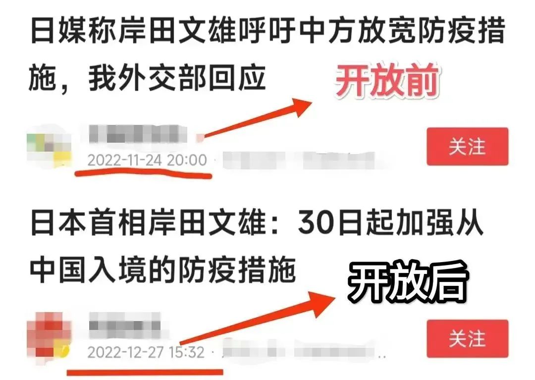 幼稚的政治报复，美日印意等国以疫情名义卡中国人入境