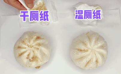 3个平方卫生间怎么装高大上,高大上的卫生间