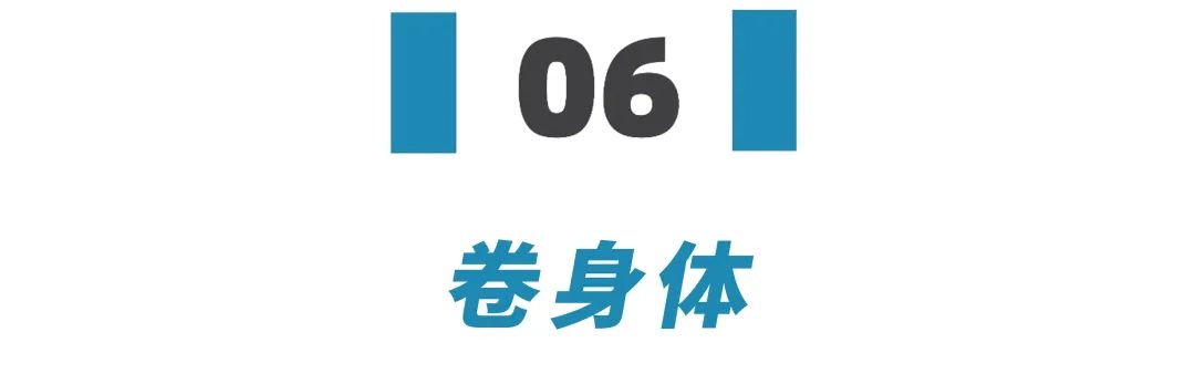 原来在金融圈，卷王之王竟是他……