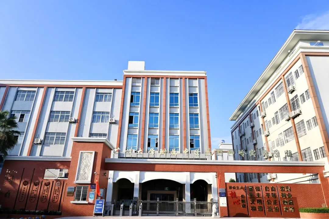 中考喜报国防蛟龙班平均分高达710！狮岭这所学校凭实力“狂飙”