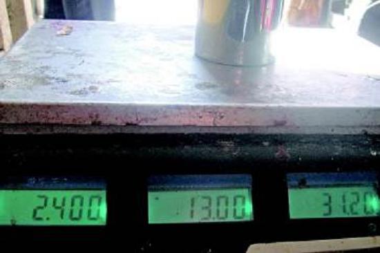 称重器上“动手脚”？瀛台律师深度解析：构成诈骗