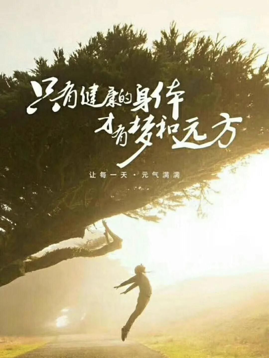 人到中年从焦虑到放飞自我,中年人的心酸和焦虑