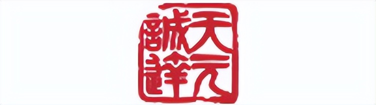 2020年装饰企业排行榜,2020年装饰100强排名