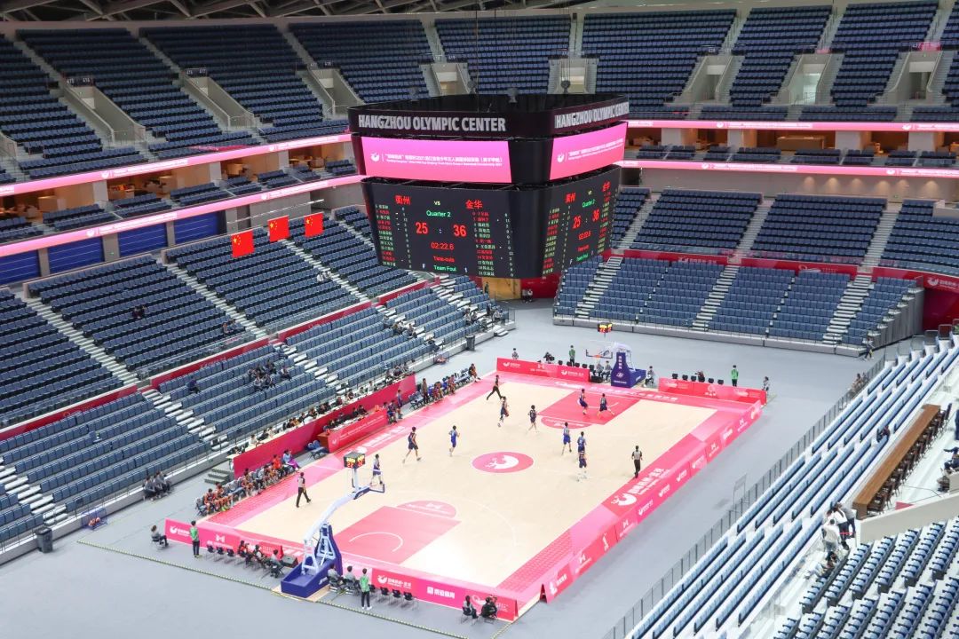 沉浸式体验杭州亚运会,沉浸式体验杭州亚运会开幕式