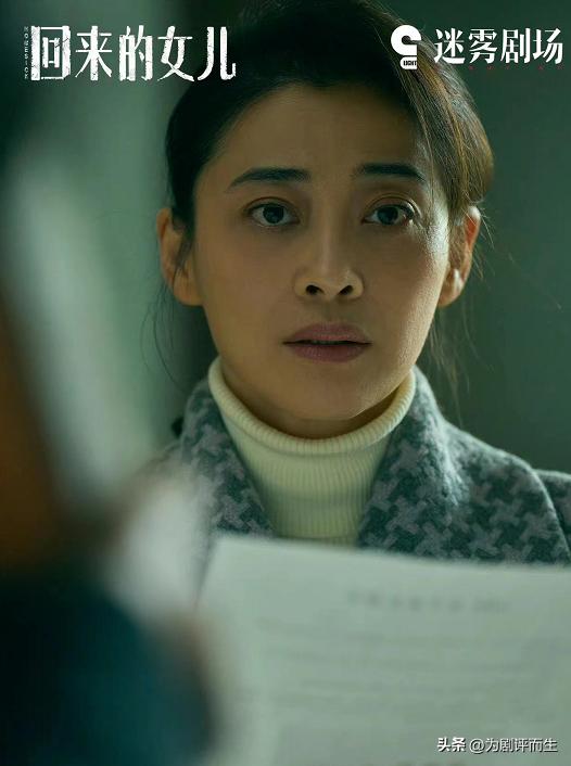 爱奇艺风吹半夏今天还播吗,风吹半夏后有什么新电视剧