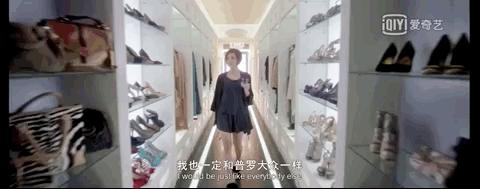 盛装出席真的很好看,盛装到底想要表达什么